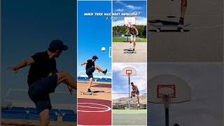 If Dude Perfect Tried Skateboarding 🤯 [upl. by Scornik230]