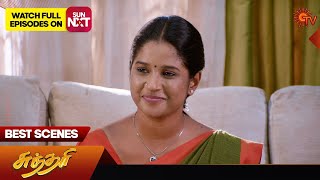 Sundari  Best Scenes  30 Aug 2024  Tamil Serial  Sun TV [upl. by Yajet]