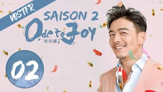 Ode To Joy  Saison 2 Épisode 02 VOSTFR [upl. by Dodson]