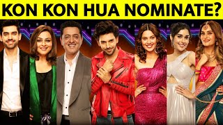 Bigg Boss 18  Nomination Mein Sabko Laga Jhatka  Kon Kon Hua Nominate [upl. by Star187]