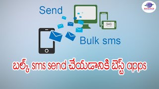 Best 5 Bulk sms Sending apps in Telugu [upl. by Inalial]