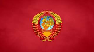 National Anthem of the USSR – Piano Instrumental [upl. by Lil]