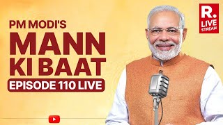 Mann Ki Baat PM Modis Mann Ki Baat with Nation  110th Episode Live Broadcast  R World [upl. by Eadas]