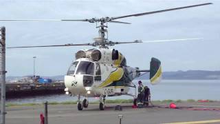 Kamov Helicopter at Heliport [upl. by Ebert]