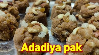 Adadiya Pak recipesubscribeJennys Kitchen [upl. by Elmaleh]