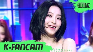 KFancam 프로미스나인 이새롬 직캠 DM fromis9 Lee Saerom Fancam l MusicBank 220128 [upl. by Nahtanohj]