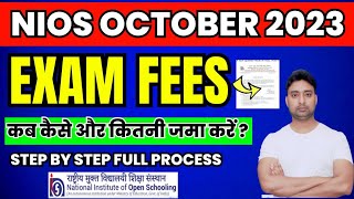 Nios Exam Fees October 2023  How to Pay Nios Exam Fees October 2023  Step by Step full Process [upl. by Odlonra]