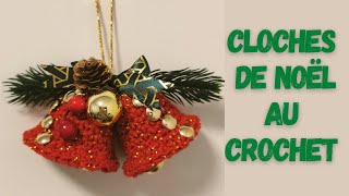 Comment faire des Cloches de Noël au crochet [upl. by Ecyla899]