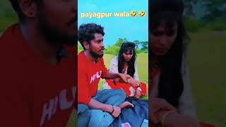 👉Allrounder 🤣 🤣 videos 🤣🤣trending 🙏💫 [upl. by Nowahs]