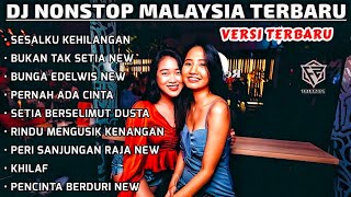 DJ FUNKOT MALAYSIA  SESALKU KEHILANGAN X BUKAN TAK SETIA TERBARU REMIX FULL BASS  DJ FAJAR ZEN [upl. by Arita728]