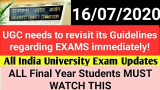 UGC News Today on CANCELLING Exams  UGC Guidelines for Examination 2020  UGC Exam News Today [upl. by Attenweiler]