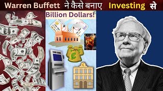 How Warren Buffett Make Affluence Wealth By Stock Market📈 [upl. by Sherfield]