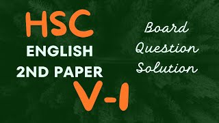 HSC English 2nd Paper Board Question Solution Dhaka Board 2023 Question No 1Preposition [upl. by Acire]