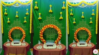 Varamahalakshmi Decoration IdeasDIYQuick Pooja Backdrop DecorationGanpati Decoration Ideas [upl. by Lehsreh730]