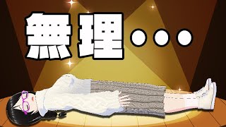 【要注意！】こんな文章、書いてませんか？【新人賞・小説大賞】【文章の書き方】 [upl. by Jp584]