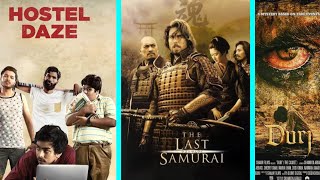 Top 5 Movies of the Day  Top 5 MustWatch Movies  Top 5 Trending Movies Today [upl. by Allwein]