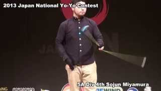 2013 Japan National Yo Yo Contest 5A 4th Sojun Miyamura [upl. by Assirehs461]