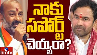 BJP Chief Bandi Sanjay Vs TRS MLA Mynampally Hanumantha Rao  Off The Record  hmtv [upl. by Utta]