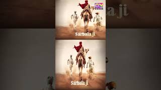 Sarbala ਜੀ Official AnnouncementGippy Grewal Ammy Virk Sargun Mehta ਜਾਣੋ ਕਦੋ ਹੋਏਗੀ release [upl. by Llertrac981]