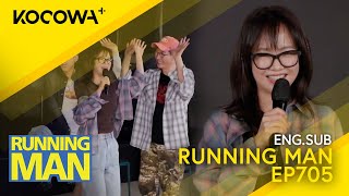 Ji Hyo amp Se Chan Audition To Become Idols  Running Man EP705  KOCOWA [upl. by Ahsen]