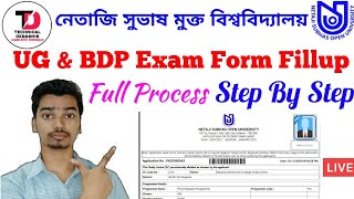 NSOU UG amp BDP Exam Form Fillup Step By Step Full Process 2022 [upl. by Christmann]