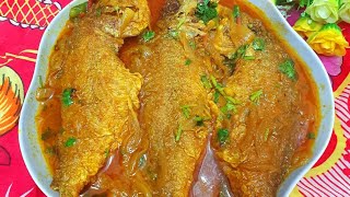 মাছ ভুনা। mas vuna  fish curryy mas vunar recipi [upl. by Adlesirc]