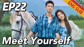 Urban Romantic Meet Yourself EP22  Starring Liu Yifei Li Xian  ENG SUB [upl. by Danie164]