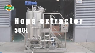 Tiantai Hops Extractor500L brewery breweryequipment beerbrewing beerfactory beer [upl. by Damian]