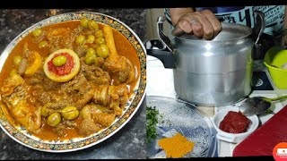 recette de Douara marocain🐏🍛 [upl. by Venterea]