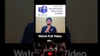 Microsoft Teams Status To Always Available Remain Available on Teams always microsoftteams 2022 [upl. by Tada]