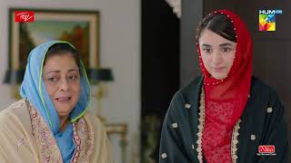 Ishq E Laa  Episode 1  Best Moment 04  HUMTV Drama [upl. by Adnarim285]