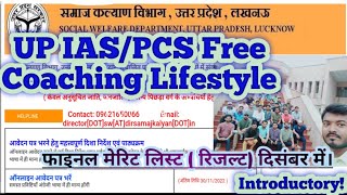 Iaspcs free coaching💥 Samaj kalyan vibhag up ias amp pcs free coaching✌️ hostelmess library etc [upl. by Annaor]