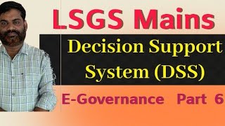 Decision support system  LSGS [upl. by Pilif146]