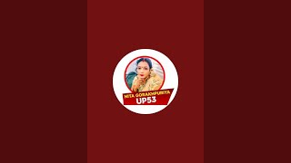 Nita Gorakhpuriya UP53 is live [upl. by Bow]