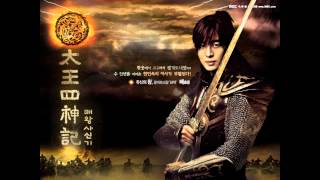 The Legend Four Gods 태왕사신 OST MBC TV Drama천년연가  동방신기 Eternal Love [upl. by Lauree]