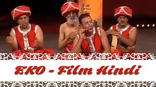 EKO  Film Hindi  إيكو  فيلم هندي [upl. by Renita]