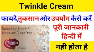 Hydroquinone Tretinoin amp Mometasone Furoate Cream Twinkle Cream [upl. by Eissirk]