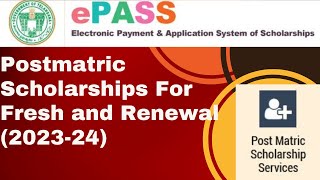 Postmatric Scholarships For Fresh amp Renewal Registration202324TSepass [upl. by Fairleigh221]