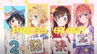 Kanojo Okarishimasu Season 2 Opening Full8bit [upl. by Llebasi]