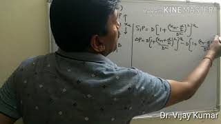 Path difference between two interfering waves Only in 4 minutes [upl. by Levesque]