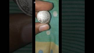 ১৯৭৩ সালের বাংলাদেশের ২৫ পয়সা। coin oldcoins bangladeshicoin shorts shortsfeed [upl. by Aliak]