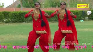 Meri Kamar Pe Choti Full  HD  मेरी कमर पे चोटी जुलम करे  Mewati Song 2018 [upl. by Repsihw538]