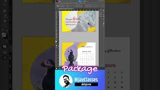 InDesign  Package बनाना सीखे [upl. by Kat666]