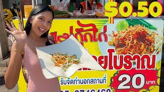 Amazing Thailand PAD THAI Only 20THB 050  Thai Street Food [upl. by Bibi521]