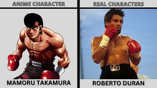 HAJIME NO IPPO CHARACTERS IN REAL LIFE  ANIMO RANKER [upl. by Haney]