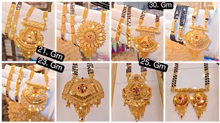 2024 Heavy Gold Mangalsutra Designs Gold Mangalsutra Designs With Price goldmangalsutra viral 3 [upl. by Allimac]