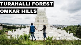 Ride to Turahalli forest Omkar Hills  Places to visit in Bangalore  One day trip from Bangalore [upl. by Arias]