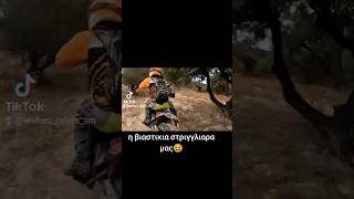 enduro dirtbike mountains beta ktm husqvarna sherco [upl. by Atineb571]