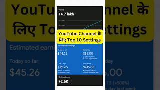 Top 10 important settings for new YouTube channel यूट्यूब चैनल सेटिंग कैसे करें [upl. by Brenden]