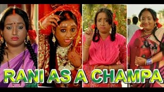 Bhojpuri Actress Rani Chaterjee To Be Champa In Next Movie  Spicy Bhojpuri [upl. by Annamaria]